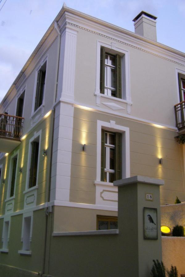 Room "Honeybee" In A Neoclassical House Kastoria Extérieur photo